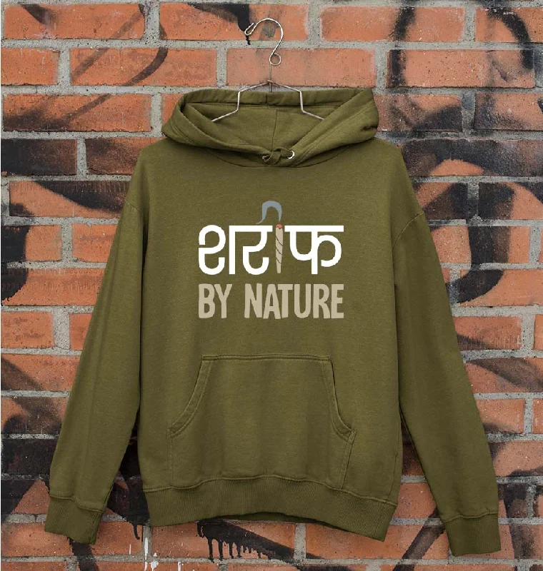 Shareef By Nature Unisex Hoodie for Men/Women Hoodie with Oversized Fit Loose Comfortable Shareef By Nature Unisex Hoodie for Men/Women Hoodie with Oversized Fit Loose Comfortable
